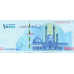 (381) ** PNew (PN166a) Iran - 100(0.000) Rials Year 2022